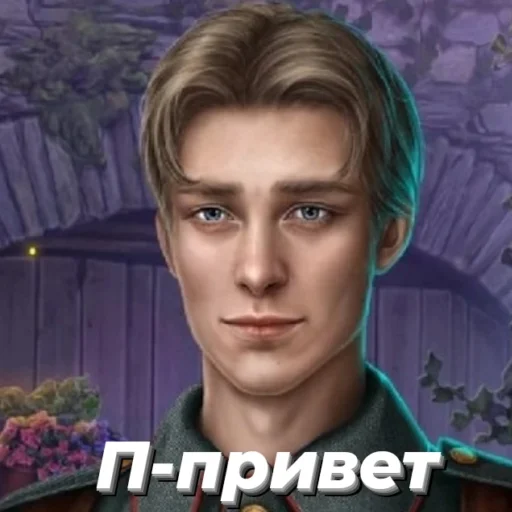 human face screenshot eyebrow