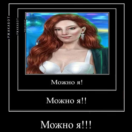 text human face screenshot