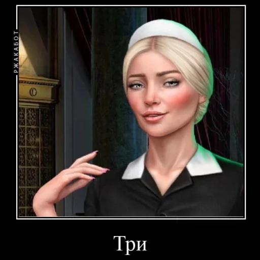 human face person screenshot