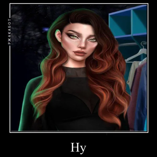 human face screenshot woman