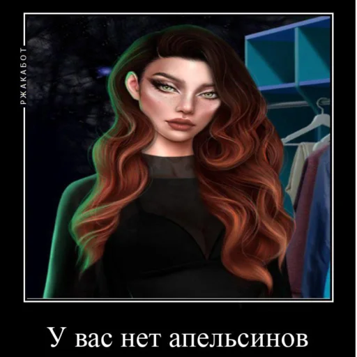 human face screenshot woman