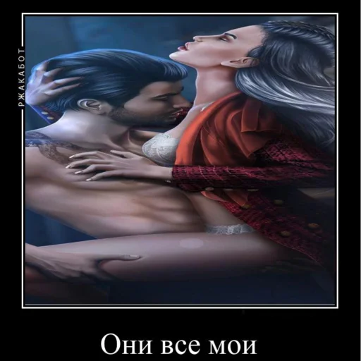 human face kiss love