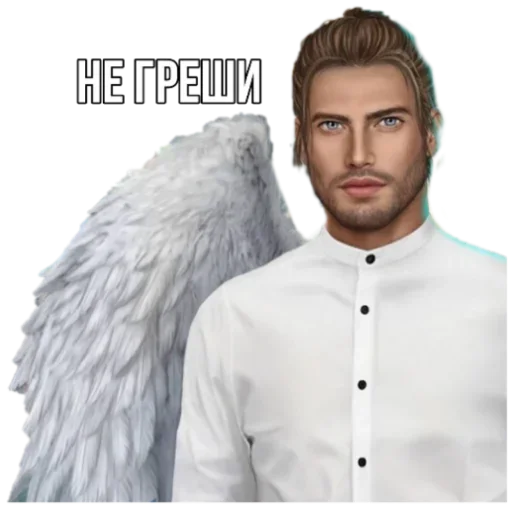 human face person man