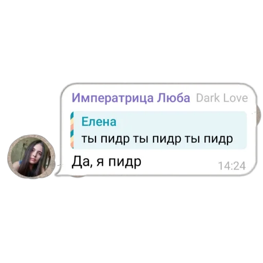 Стикер Klvrt7 - 1