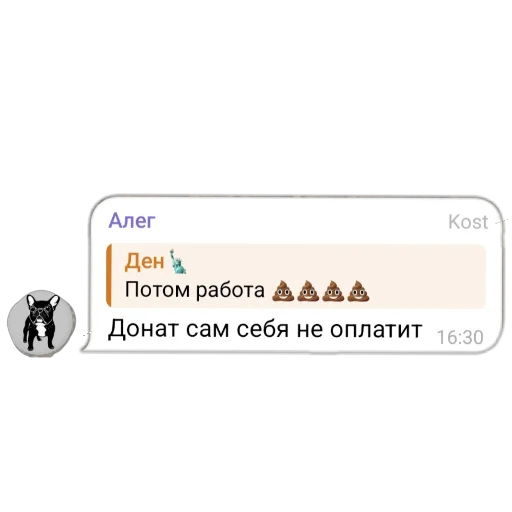 Стикер Klvrt7 - 1