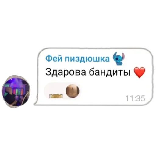 Стикер Klvrt7 - 1