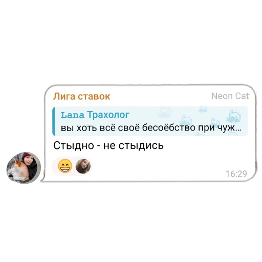 Стикер Klvrt7 - 1