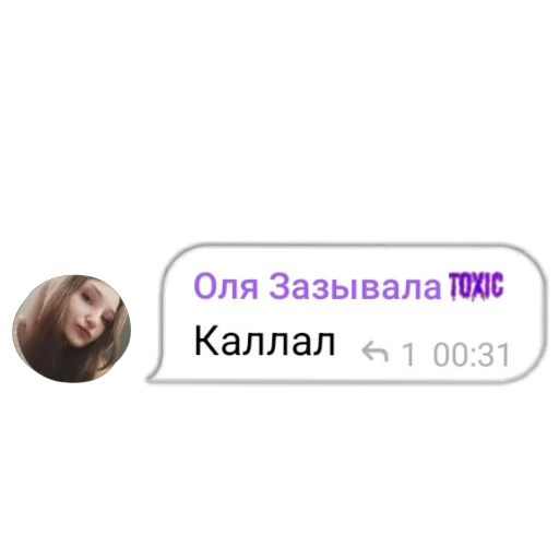 Стикер Klvrt7 - 1