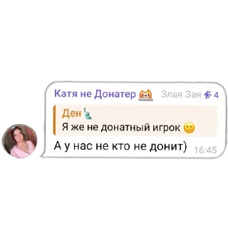 Стикер Клврт - 1