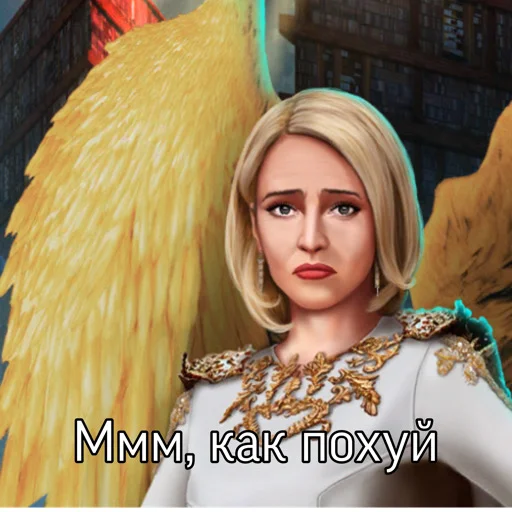 Sticker КР головного мозга - 11