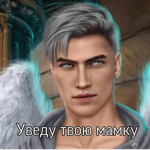 Sticker КР головного мозга - 7