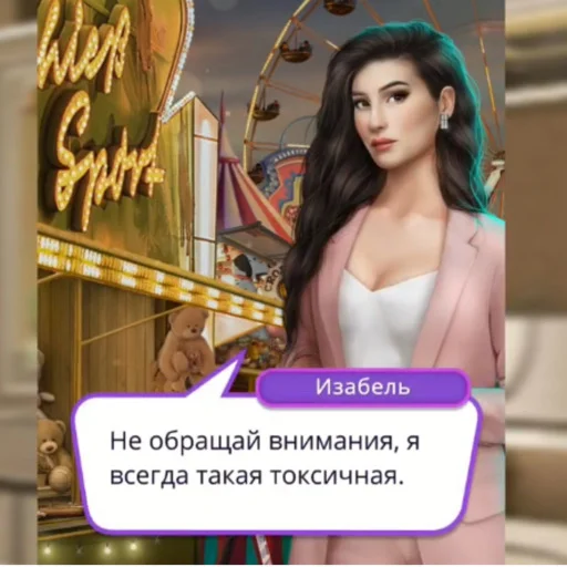 Sticker КР головного мозга - 6