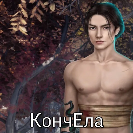 Sticker КР головного мозга - 5