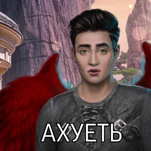 Sticker КР головного мозга - 4