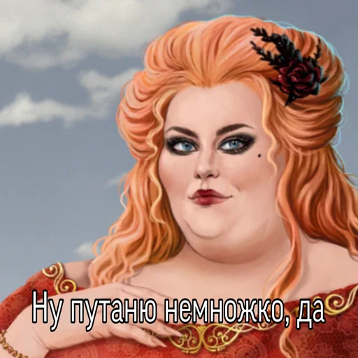 Sticker КР головного мозга - 3