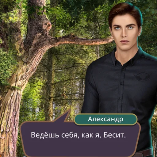 Sticker КР головного мозга - 2