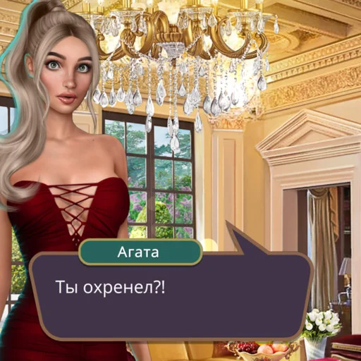 Sticker КР головного мозга - 1