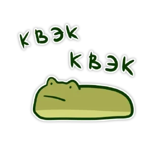 Sticker Больше стикеров: @sticerru - 4