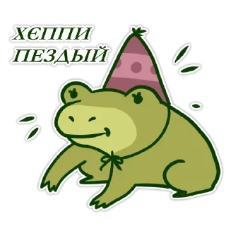 Sticker Больше стикеров: @sticerru - 11
