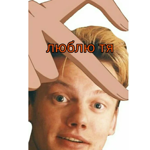 Sticker KnYaZzeVv - 1