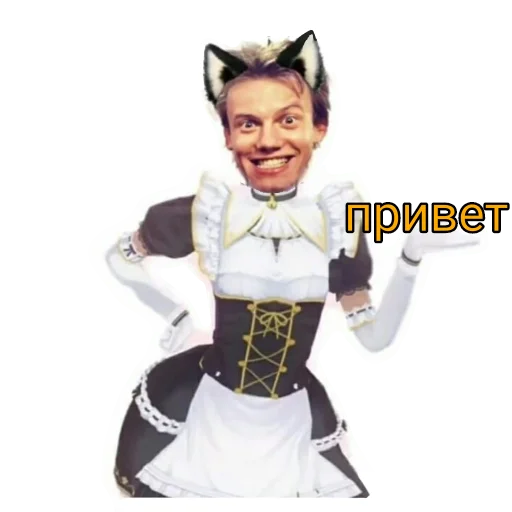 Sticker KnYaZzeVv - 1