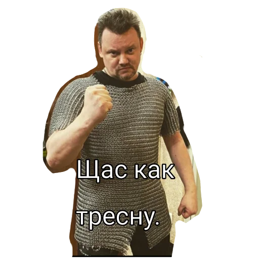 Sticker KnYaZzeVv - 1