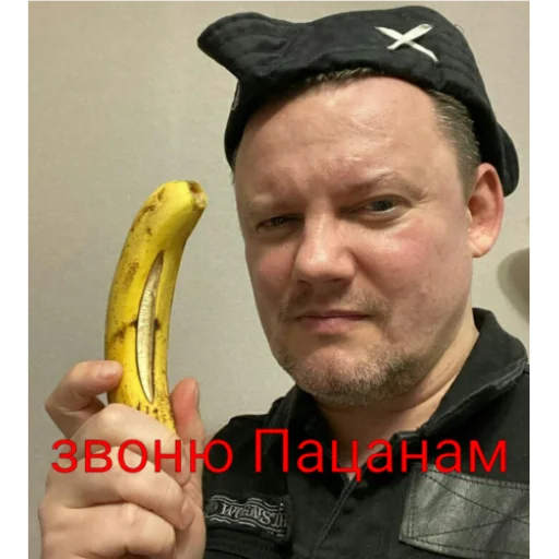 🤘Князь🗿 - 