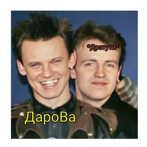 Sticker KnYaZzeVv - 1