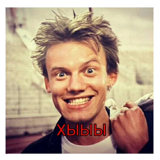 Sticker KnYaZzeVv - 1