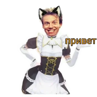 Стикер 🤘Князь🗿 - 6