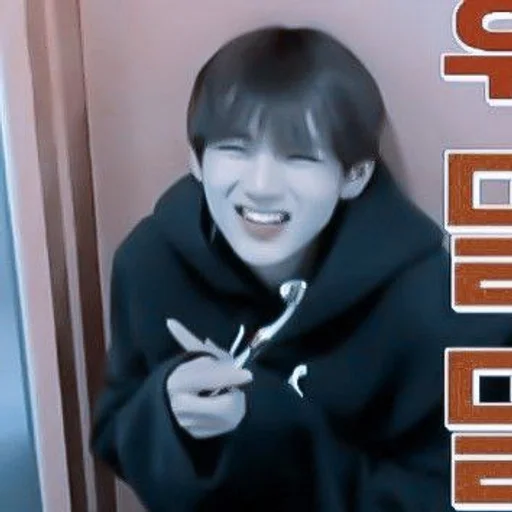 person human face smile