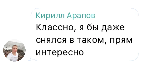 Стикер Knife_petooshoqs - 1