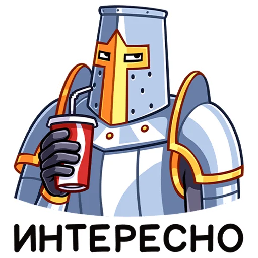 Sticker KnightAkteemuss - 1