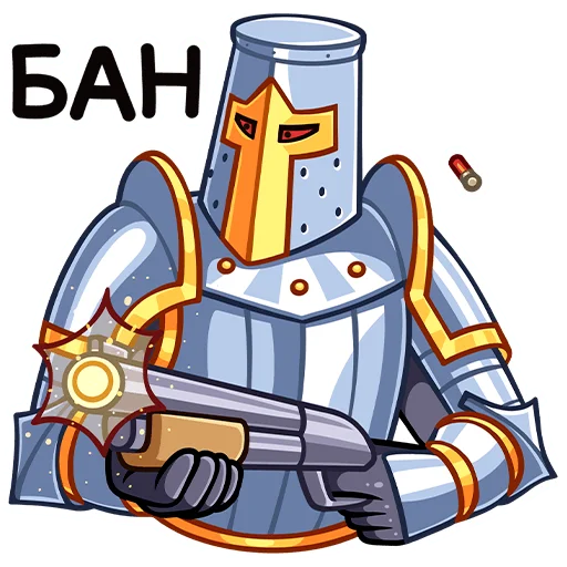 Sticker KnightAkteemuss - 1