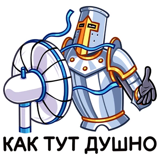 Стикер KnightAkteemuss - 1