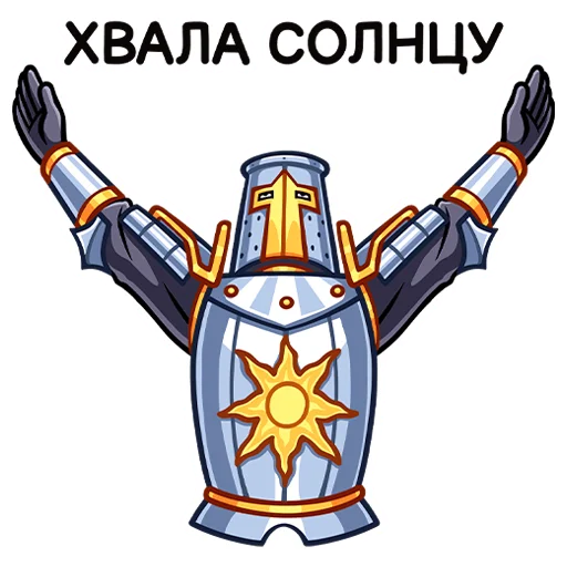 Стикер KnightAkteemuss - 1