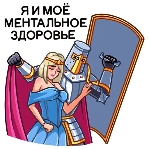 Sticker KnightAkteemuss - 1