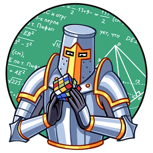 Sticker KnightAkteemuss - 1