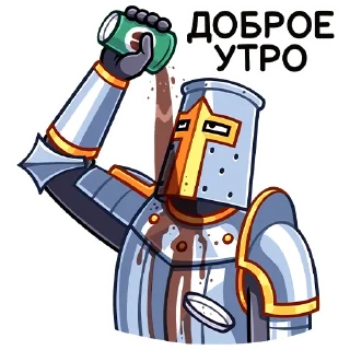 Стикер Рыцарь Akt - 5