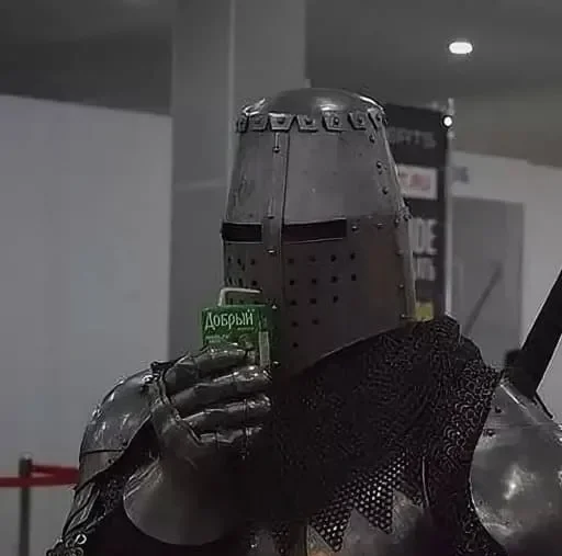 Стикер Knightify - 1