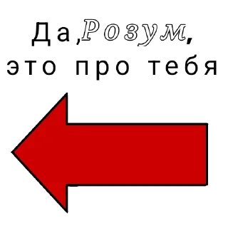 Sticker Книжки - 1