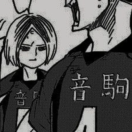 ࣪˖% Kenma @Fckmne 𐄂 @sucosmicc - 