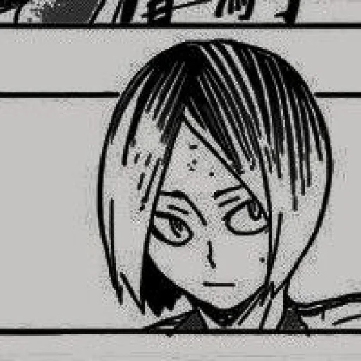 Sticker Knmakozumemangahkyuu - 1