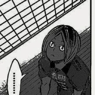 Стикер ࣪˖% Kenma @Fckmne 𐄂 @sucosmicc - 4