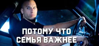 Стикер Superpuper - 2