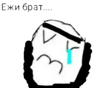 Стикер Superpuper - 4