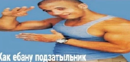 Sticker Knocksuka - 1