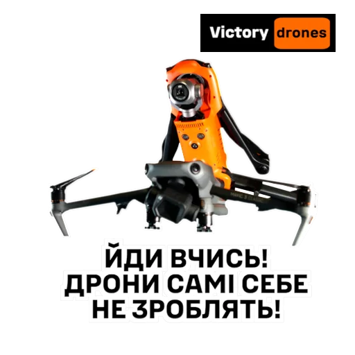 Sticker Knyazivska - 1