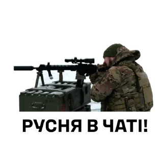 Sticker 14ОМБР - 1