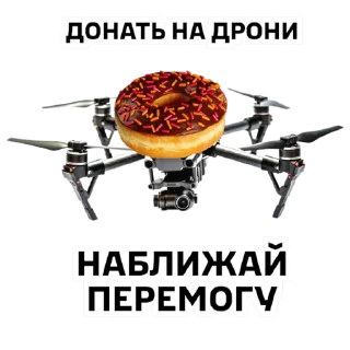 Sticker 14ОМБР - 10